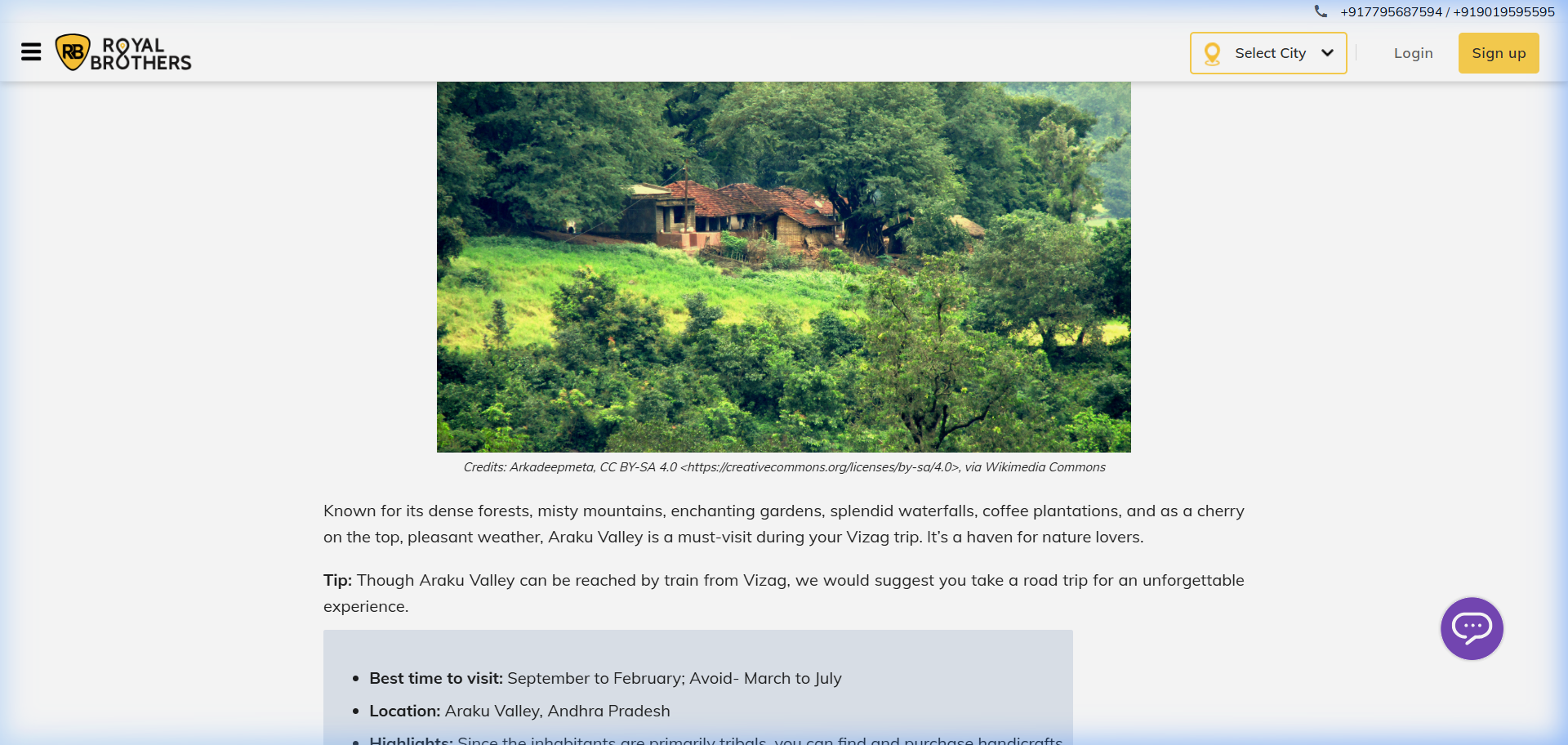 Tribal Museum, Araku