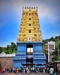 Sampath Vinayagar Temple